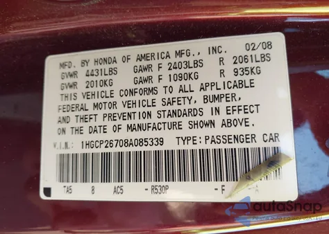 2008 Honda Accord 2.4 Ex из США, поврежденный, VIN 1HGCP26708A085339